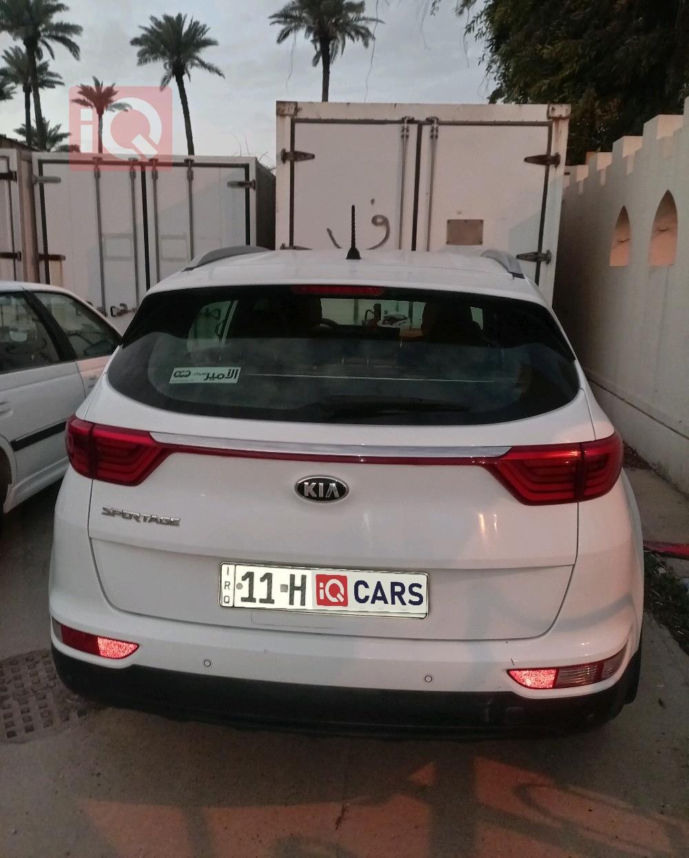 كيا سبورتاج